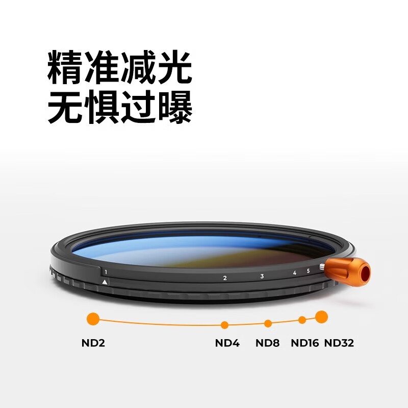 Zhuoer three-in-one filter 18-layer film adjustable light reduction filter ND2-32 variable nd filter cpl polarizer-KF01.2914V1