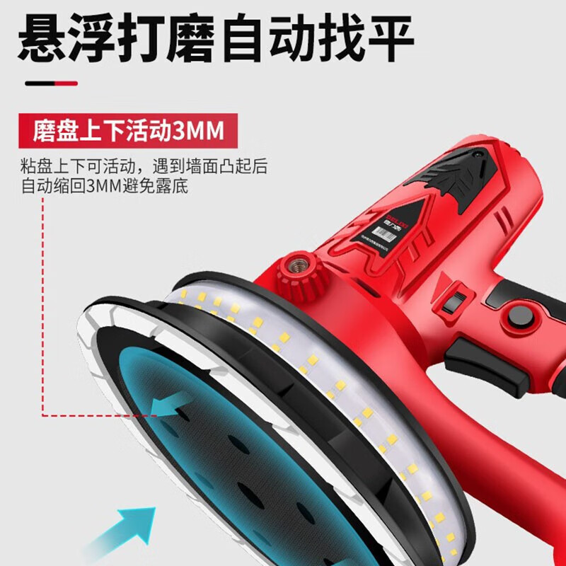 DELIXI ELECTRIC wall grinder self-priming dust-free sandpaper machine sanding machine electric putty grinder wall polishing sanding machine short pole 180 grinder 850w + vacuum cleaner