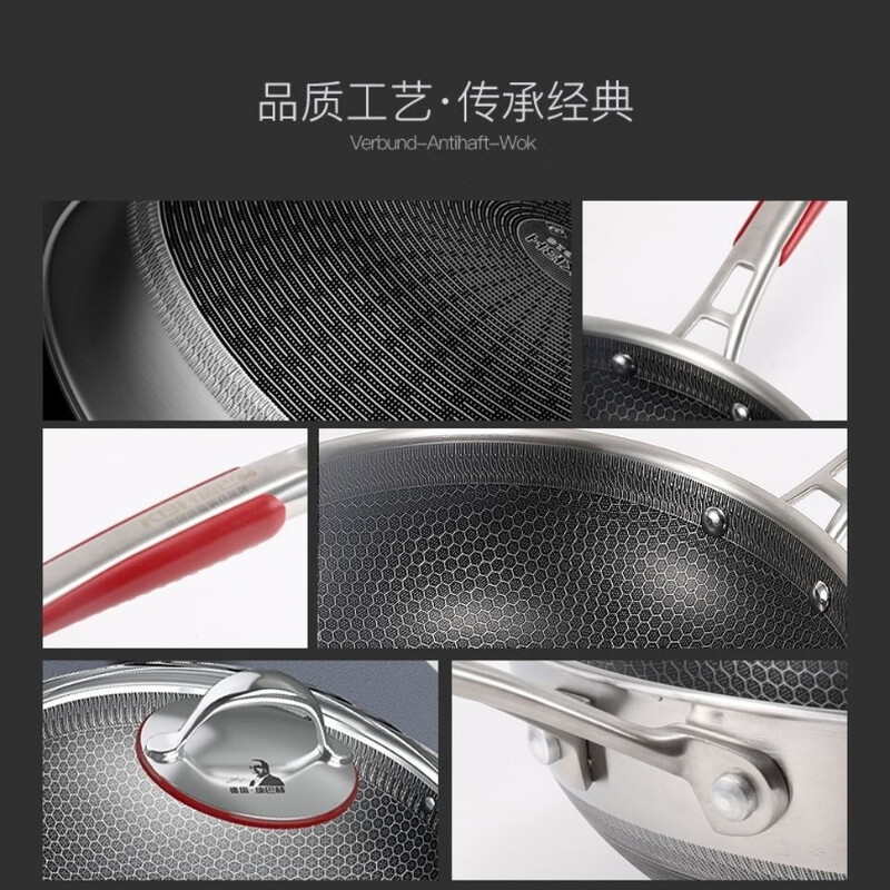 KOBACH KOBACH fourth-generation non-stick German 316L stainless steel double-sided household wok induction cooker gas universal German double-sided 32cm wok cdx32a1