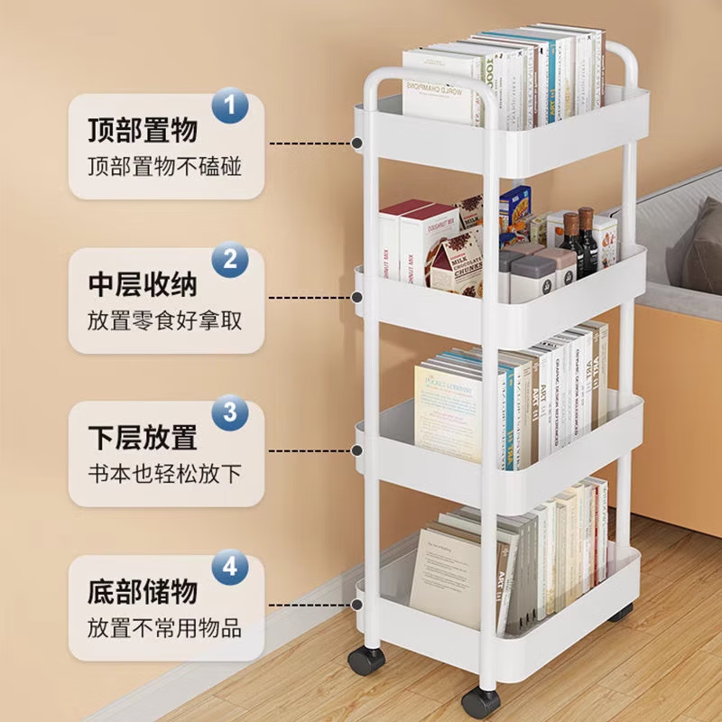 Xinwujia Bookshelf Trolley Storage Rack Desktop Storage Rack Simple Household Toy Bookcase with Wheels Mobile Floor-standing Snacks 3-layer-Milk White Free 4 Universal Wheels