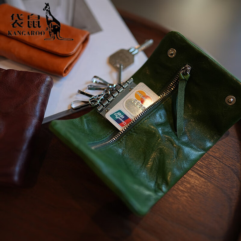 Kangaroo (KANGAROO) vegetable tanned cowhide wrinkled multifunctional genuine leather coin key bag mini large capacity zipper small key bag orange