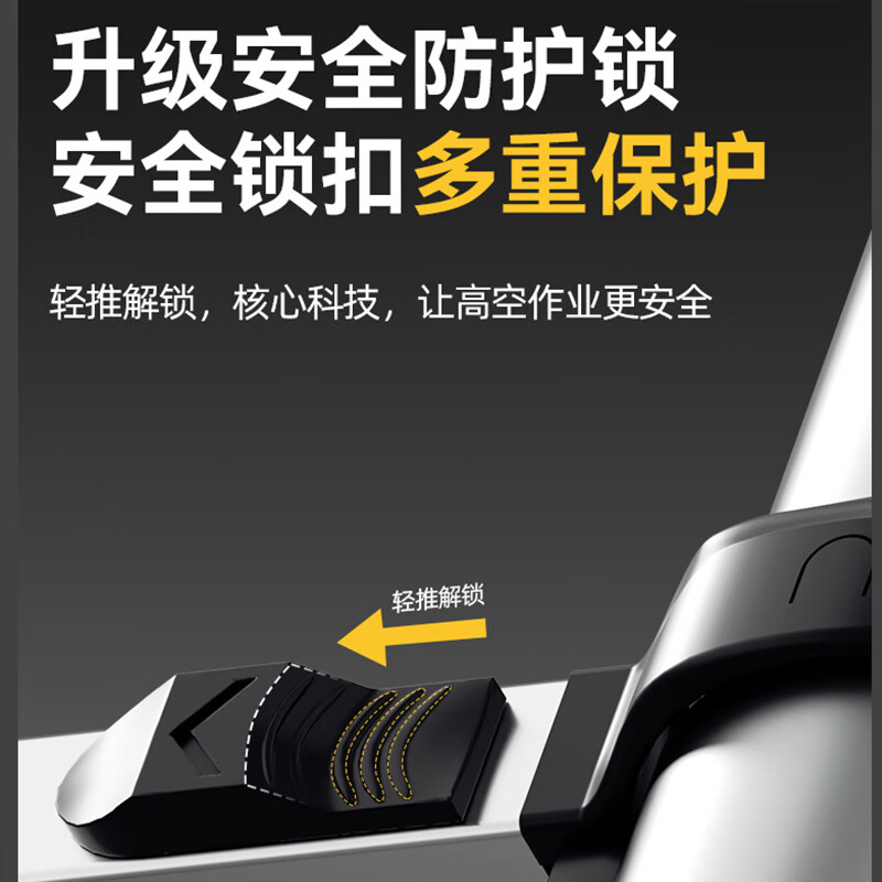 Magnesium Duoli (midoli) folding ladder multi-functional herringbone telescopic ladder aluminum alloy engineering thickening can be lifted and ascending portable household straight ladder multi-function 3.3 straight ladder 6.6 meters widened rubber pedal + large joint *1