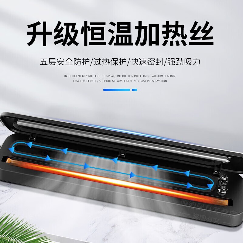 Yusenyi vacuum packaging machine household dry food fully automatic vacuum machine sealing machine seafood rice compression plastic sealing machine vacuum packaging machine vacuum packaging machine