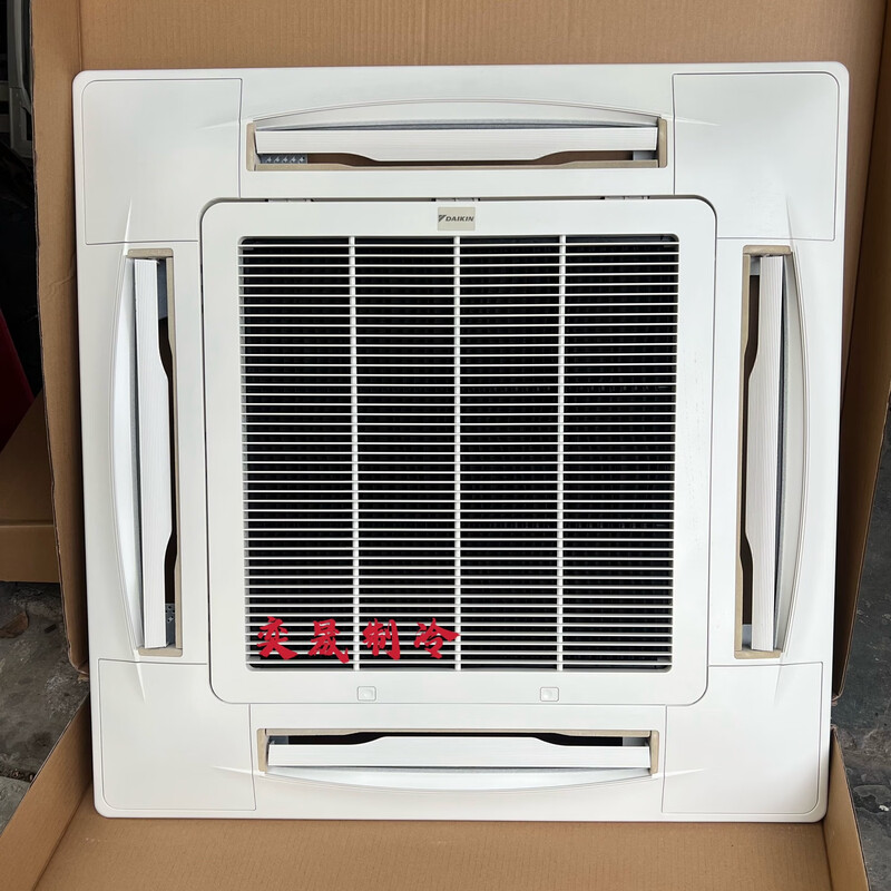 Daikin original Daikin air conditioner ceiling unit embedded machine four-sided air outlet panel BYCP125DW1C ceiling unit outlet grille refurbished panel (original disassembly, cleaning and painting)