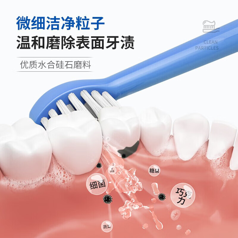 Baking Soda Toothpaste Whitening Teeth Whitening Teeth Yellow Fresh Breath Double Care Teeth Unisex Family Pack Baking Soda Blueberry Whitening Toothpaste x1