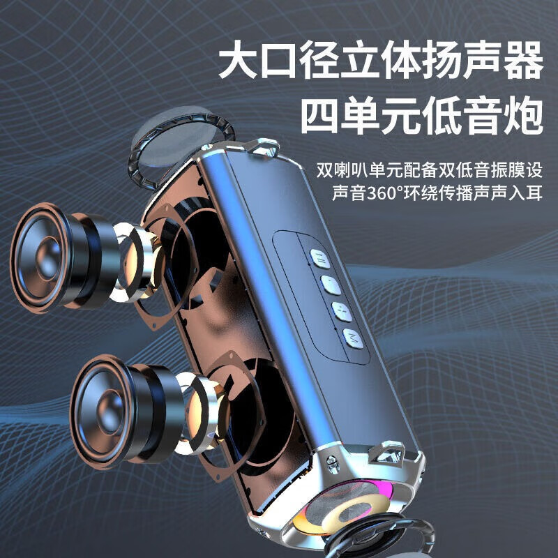 CLAISON Voice of Berlin T16 Bluetooth speaker audio subwoofer home outdoor portable desktop computer wireless audio waterproof plug-in card super long battery life blue