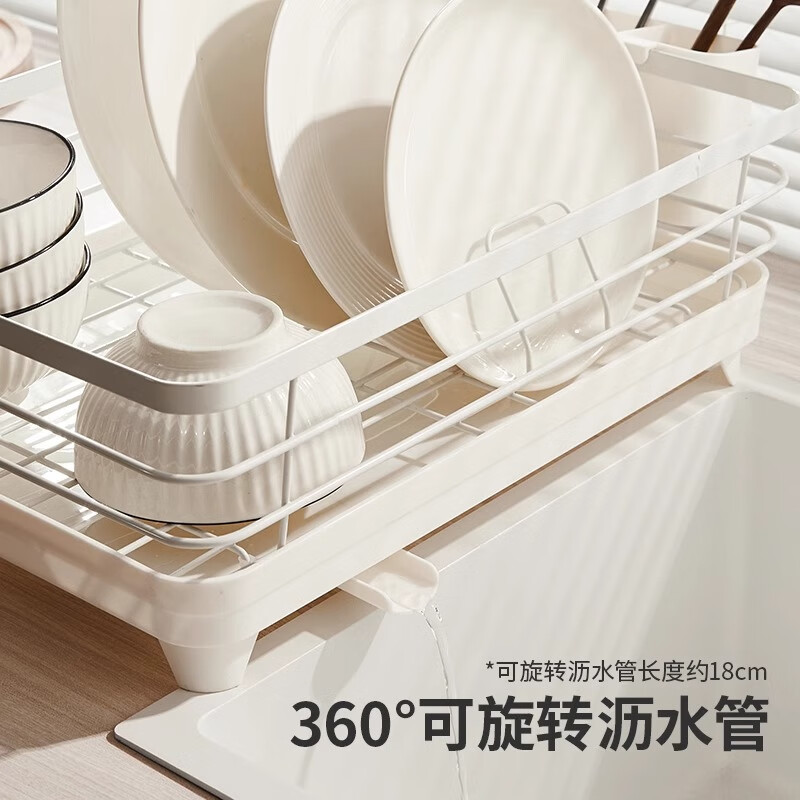 Carrot kitchen rack storage rack floor-standing dish storage rack household water filter dish rack drain rack wide version