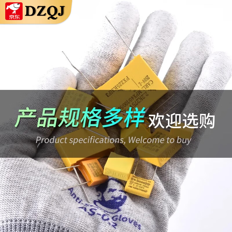 X2 safety capacitor 0.047/0.01/0.1uf/0.22/0.33/0.47/0.68/1UF 0.22uf (224K) pitch 10mm (10 pieces)