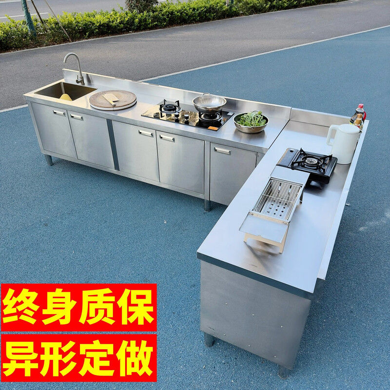 OTHER stainless steel cupboards kitchen stove storage sideboard wash basin basin cabinet sink integrated sus304 customized special shot