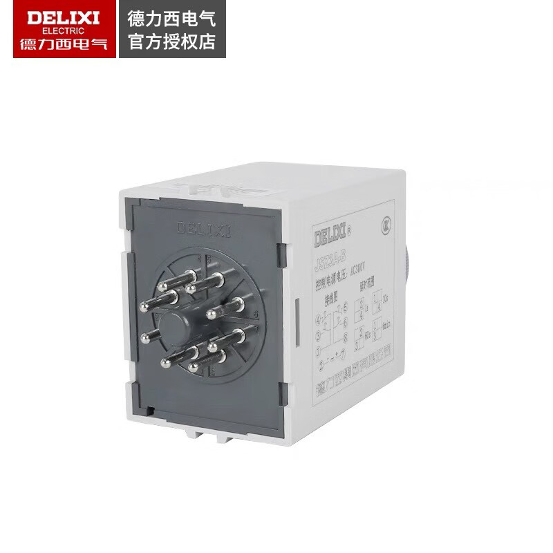 Delixi cycle time relay power on and off delay JSZ3A-BCD adjustable 220V380V24V JSZ3A-D/AC220V without seat