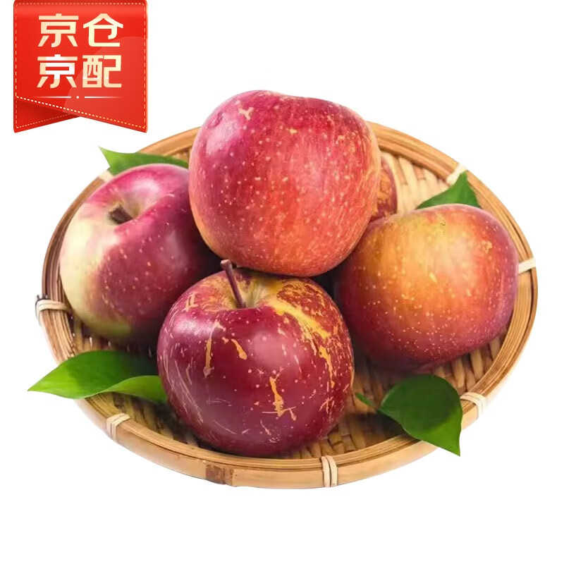 Jingxiansheng Yunnan Zhaotong Chou Apple, net weight 4 catties, single fruit starting from 180g, fresh fruit
