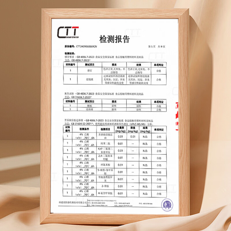 Rice rattan disposable cup thickened drinking cup rice husk food grade high-end office home hospitality small tea cup beverage cup 1 exquisite storage cup holder cup not included Customized logo