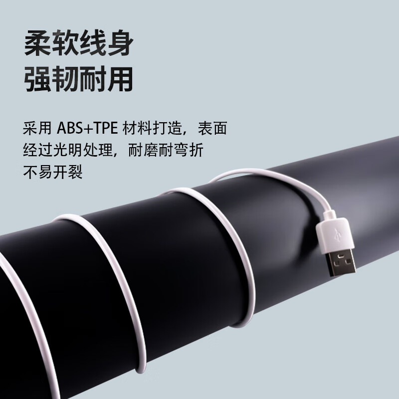 Masentek suitable for 360 children's phone watch charging cable 11X/10X/9X/8X/8XS/S1/9XPro/SE5 series/P1/C1/8Xprp charger magnetic charging accessories