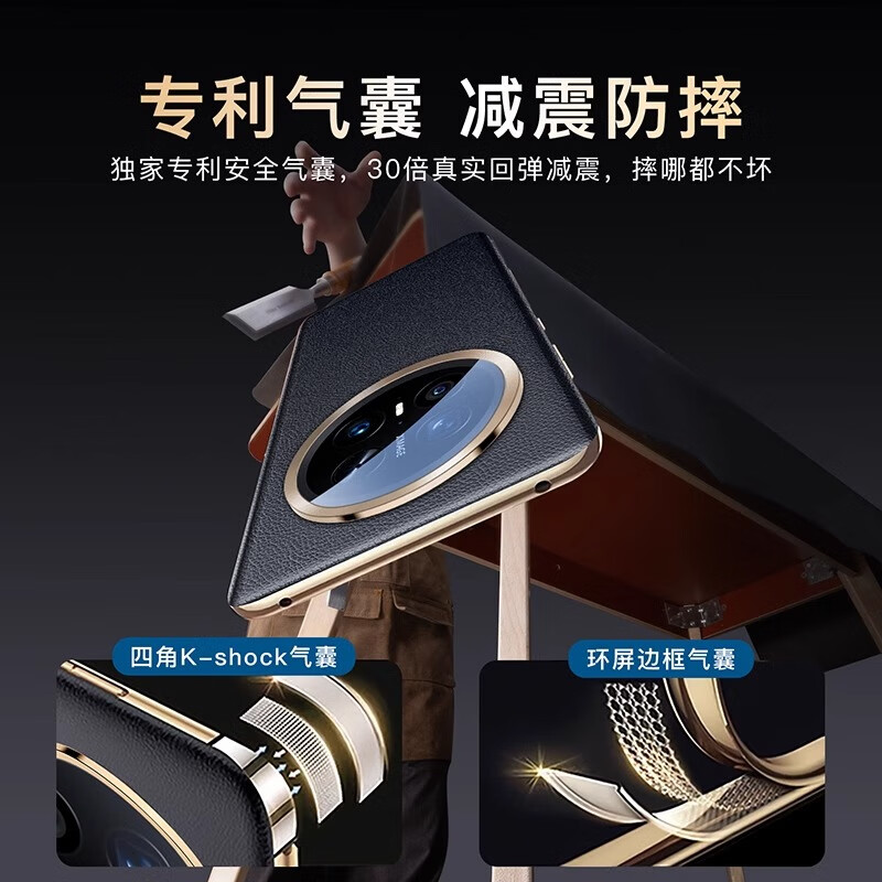 Yanchen adapts to Huawei mate70pro mobile phone case, lens, all-inclusive anti-fall, Air genuine leather, Huawei mate70pro+ mobile phone case, ultra-thin heat dissipation, premium version, mate60 protective cover, obsidian black, first-layer cowhide | all-inclusive, anti-fall | bare metal feel, Huawei Mate70 Pro / premium version / Pro + universal