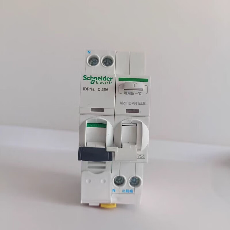 Schneider surge protector leakage IC65 household main switch with leakage 1P+N leakage protection air switch IC65 series 1P+N (occupies two positions) 32A
