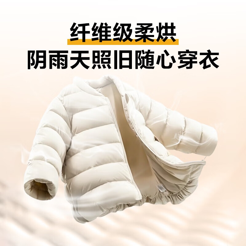 Haier 10kg fully automatic drum washing machine large capacity ultra-thin washing and drying all-in-one machine first-class energy efficiency energy saving sterilization mite leader trade-in national subsidy 20% ice white washing and drying + 1.1 high washing ratio + steam sterilization + six-dimensional shock absorption