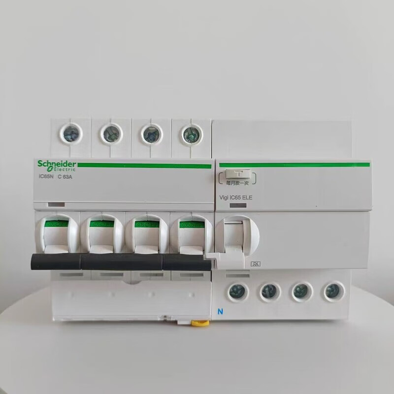 Schneider surge protector leakage IC65 household main switch with leakage 1P+N leakage protection air switch IC65 series 1P+N (occupies two positions) 32A