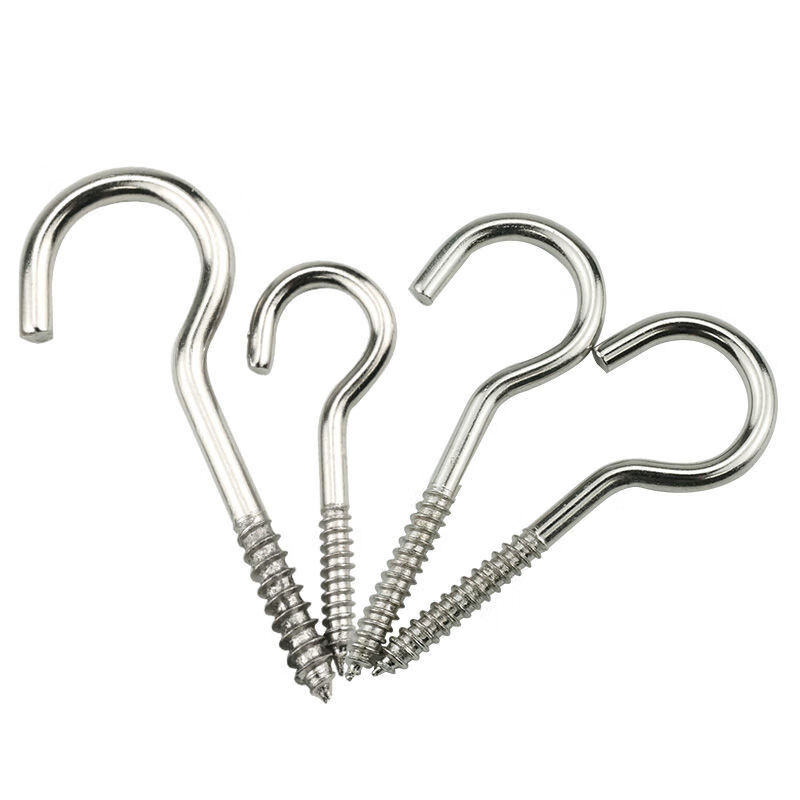 An Junsheng nickel-plated sheep's eye self-tapping screws, hooks and rings, iron hooks, sheep's-eye wood screws, iron question mark horn hooks, No. 16 nickel-plated light hooks, about 11 pieces