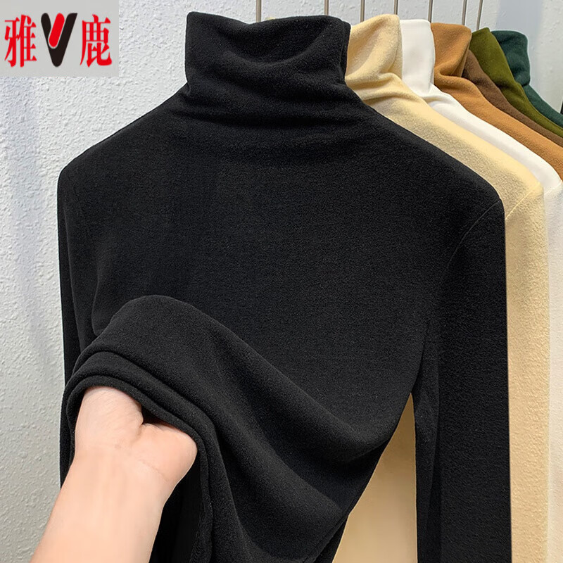 Yalu black turtleneck German velvet bottoming shirt for women autumn and winter 2025 new style brushed hair thermal insulation inner solid color slim top black turtleneck 3XL recommended 140-150 pounds