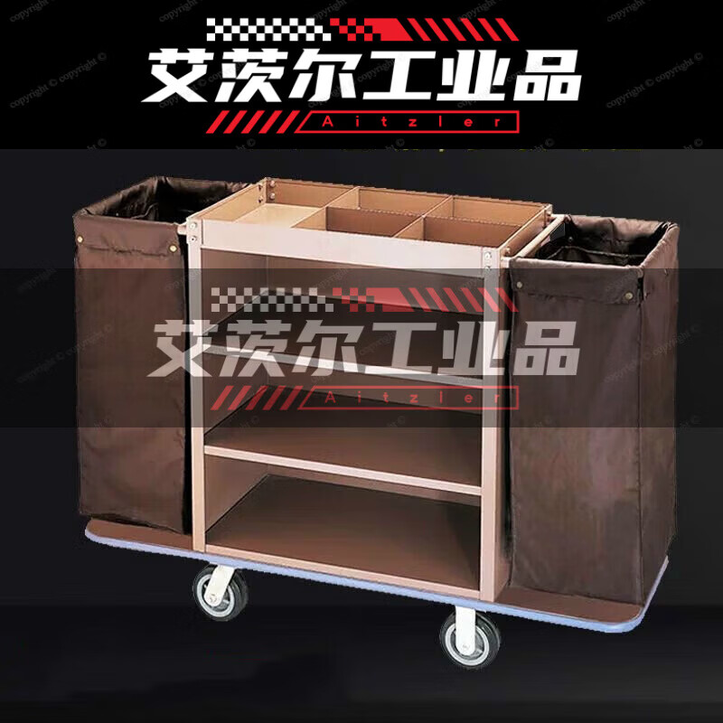Hotel linen cart, hotel room service cart, stainless steel cart, double-sided cart, cleaning car, work cart, luxury iron double-sided service cart