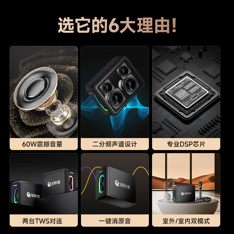 National K-song family Bluetooth microphone home theater KTV set audio karaoke karaoke machine microphone speaker all-in-one set YH59 birthday gift