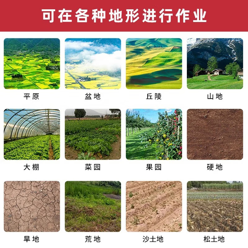 Crawler chain rail diesel micro-tillage trenching red bull loose soil farmland new mountain small red bull plowing 170 gasoline model + flip plow + furrow plow + hoe