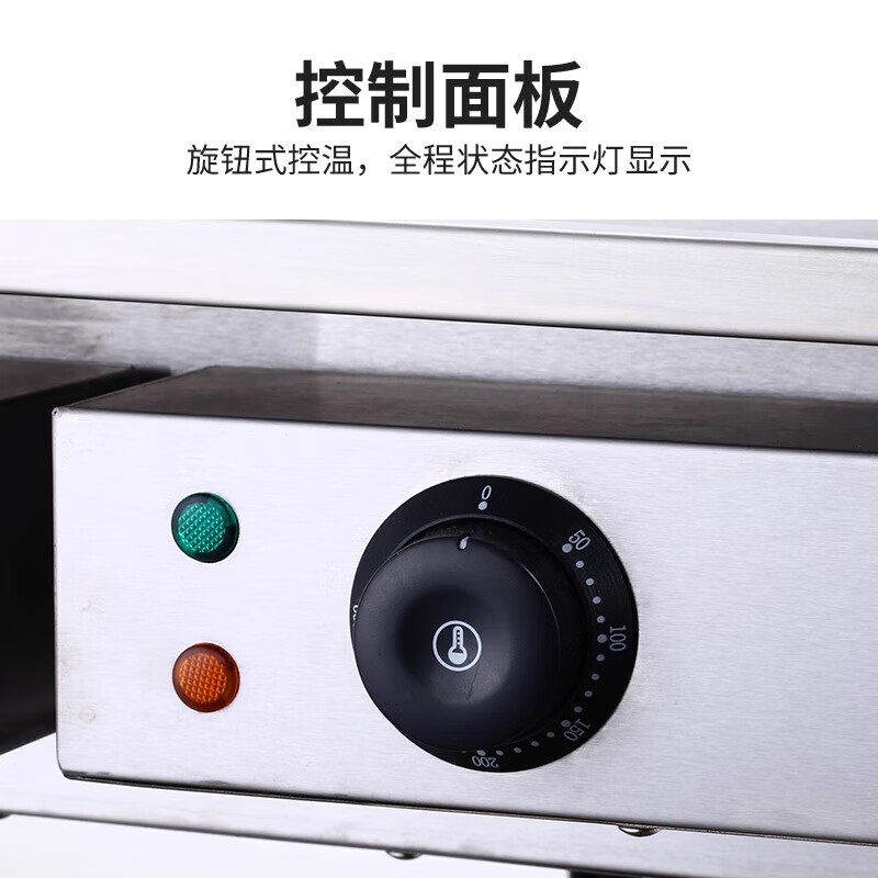 Triuside commercial electric griddle hand cake machine gas squid equipment frying electric heating cold noodle machine stall gas teppanyaki 0.6 meters - luxury electric griddle 16 miles thick.