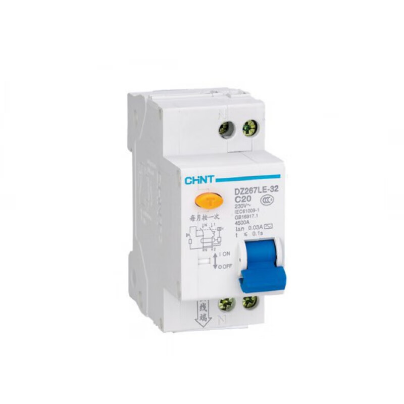 Chint DZ267LE 1P+N 10A 16A 20A 25A 32A Double-input and double-output leakage protector 16A 1P+N