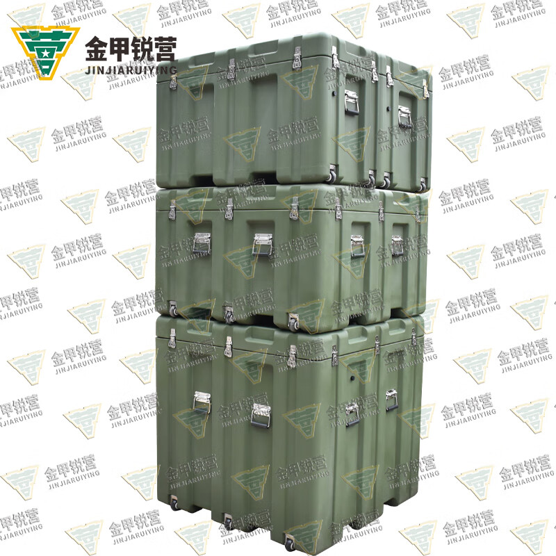 Jinjia Ruiying rotational molding box 1100mm rotational molding box set equipment box airdrop box equipment box transport box DZ