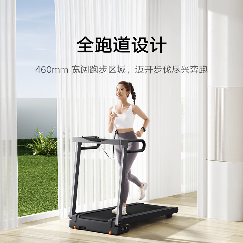 Mijia treadmill for home use Xiaomi smart installation-free folding walking machine noise reduction fitness equipment MJZNPBJ02KS