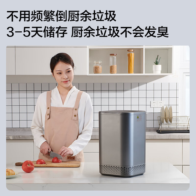 YWZR food waste crusher kitchen waste disposer food waste dryer installation-free mini food waste machine dark gray (220v)
