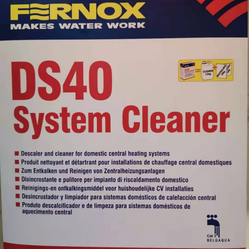 British Fenox cleaning agent DS40 wall-mounted boiler, special for plate replacement and cleaning, special for replacement and cleaning