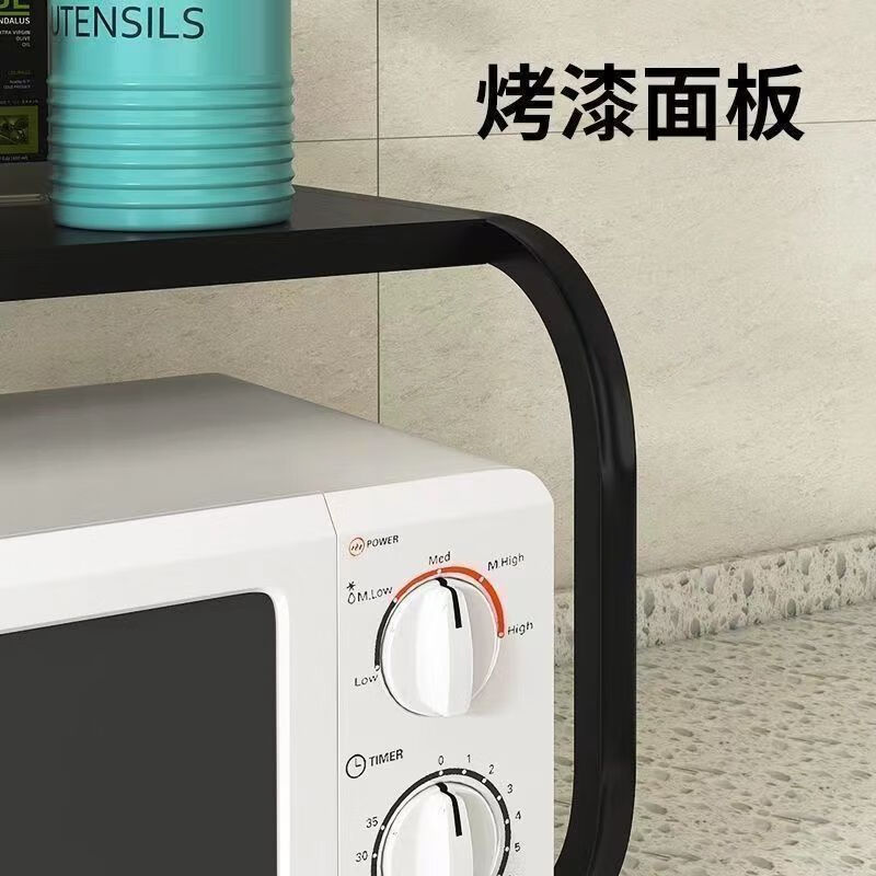 QCSK Microwave Oven Storage Rack Kitchen Storage Rack Countertop Multifunctional Rice Cooker Integrated Double Layer Countertop Oven Storage Rack 2.0 Upgraded Model - Bold and Thickened Stackable Noble Gray 59cm