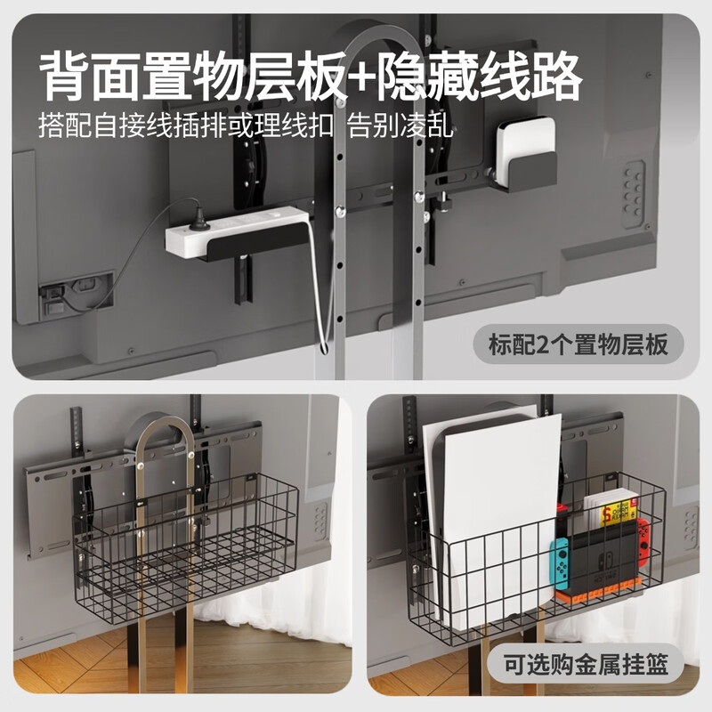 Sencha TV mobile stand TV base bracket stainless steel TV stand floor-standing vertical suitable for Xiaomi Hisense tcl Sony Huawei Skyworth 55/65/75 inches Silver Arc TV Stand Silver Stainless Steel Style | Suitable for 40-75 inches