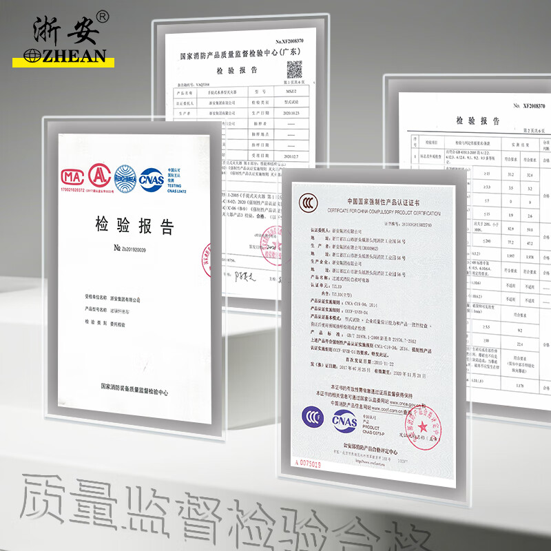 Zhe'an fire mask smoke mask gas mask filter self-rescue respirator emergency escape 3C tzl30c