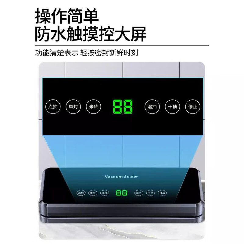 Tilekang Vacua vacuum sealing machine household dual-pump dual-motor high-suction high-power sealing machine fresh-keeping machine Silver free 1 roll bag