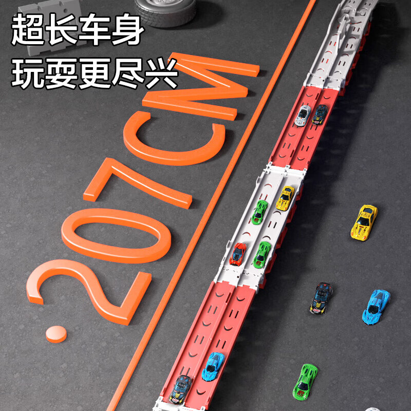 Enbe family children's toy car 3-6 year old boy alloy car ejection rail transport fire deformation truck New Year gift