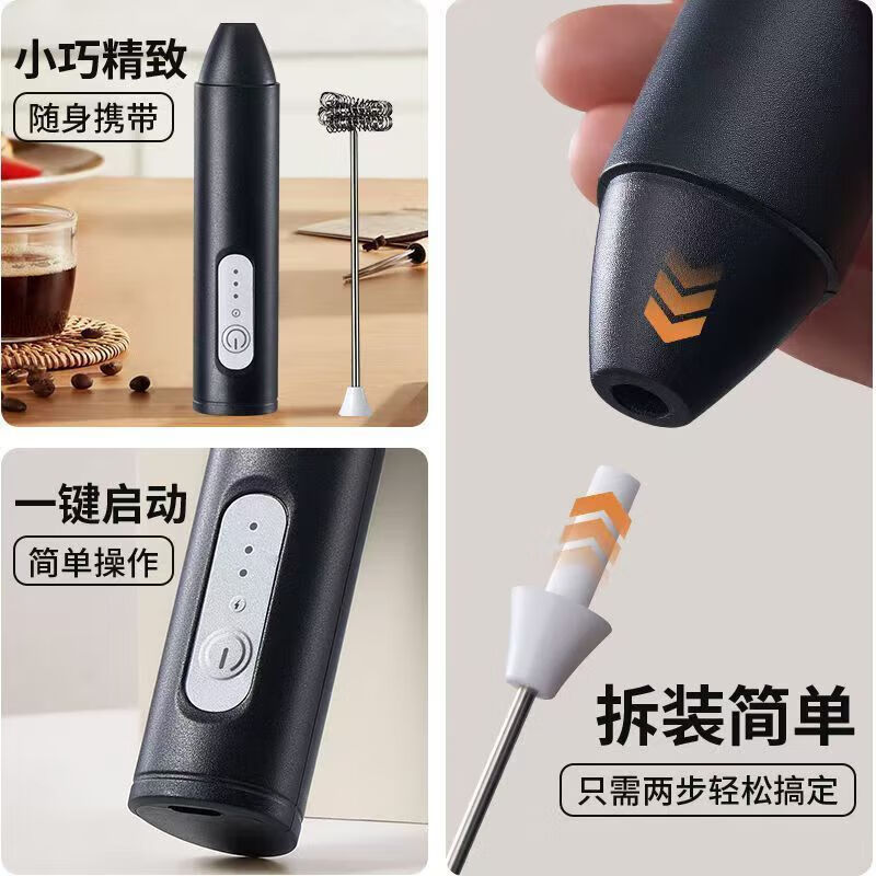 JIMANG handheld electric household mixer egg beater small mini coffee milk tea mixer semi-automatic cream white double spring