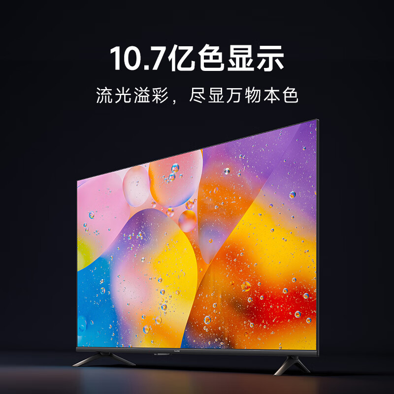 Xiaomi TV 43-inch Redmi A43 Full HD Metal Full Screen 1G+8G Dual Speaker Stereo Smart TV Trade-In 43-inch Redmi A43+ Home Package Installation