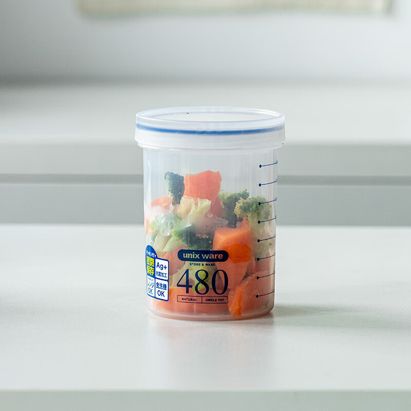 ASVEL Japanese prepared vegetable packaging box food grade microwaveable crisper refrigerator freezer antibacterial storage box 480ml/high style-antibacterial and machine washable