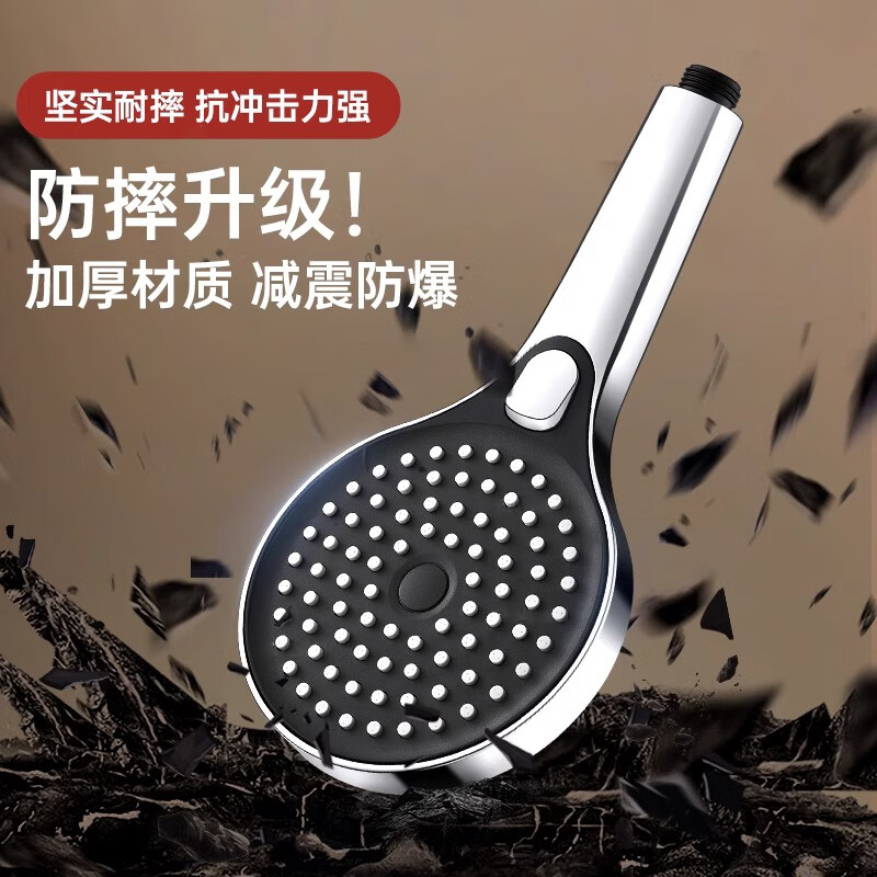 Dee's German supercharged shower head super powerful shower pressurized large water output bath faucet shower head spray set Yaoye Silver 3-speed supercharged shower head super version