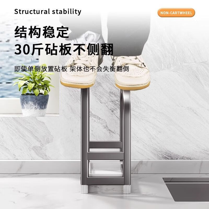 Gun Ash Extra Thick Chopping Board Rack Kitchen Necessary Pot Covers and Pans for Cutting Boards and Countertops Integrated Storage Rack Extra Thick – Gun Ash 6CM Single Chopping Rack + 2 Plate Hooks