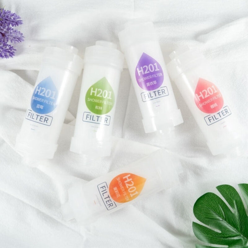 Muji h201 household shower filter shower water purification filter essential oil shower water filter universal filter element intelligent pine forest fragrance (water purification and chlorine removal)