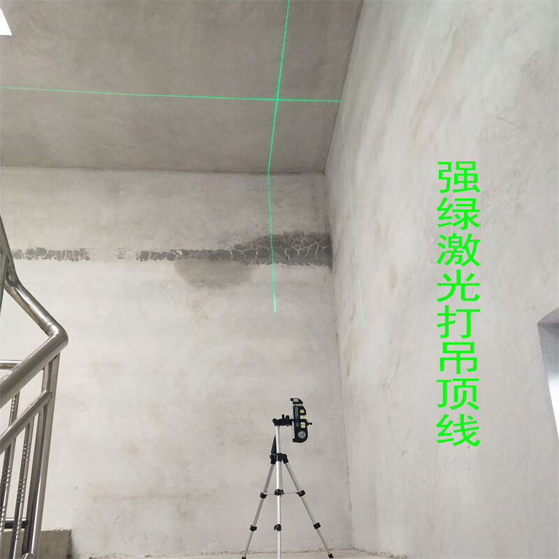 FANCYCHIC Rechargeable Strong Green Light Cross Line Laser Level Leveling Meter Tape Measure Electronic Level Casting Line Positioning Main Picture Model