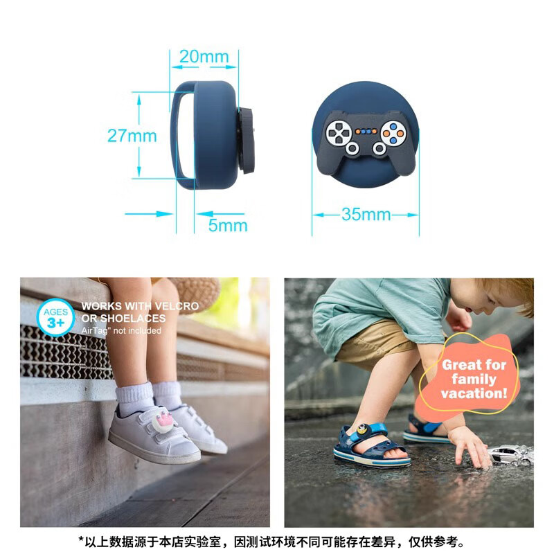 Tiaodegao cartoon cute applicable airtag cover Apple anti-lost device Huawei tag locator children's shoelaces Airtags shell pet collar shoe insole necklace cat and dog applicable Apple Airtag protective cover shoelace handle