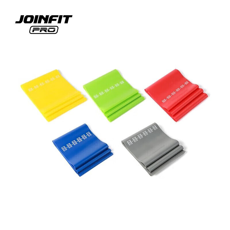 JOINFIT Digital Stretch Band Yoga Pull Band Fitness Training Pro Version Yellow 5 lbs X.R.012A-J