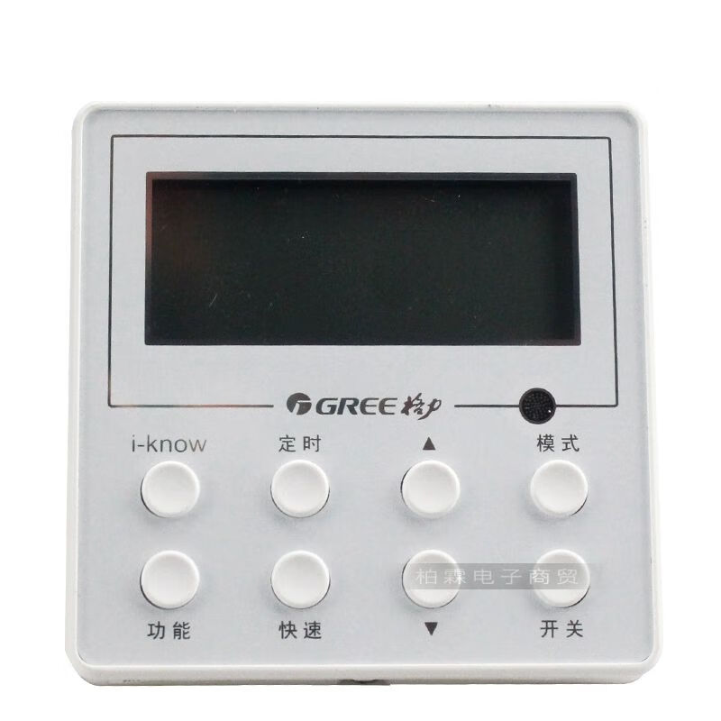 Applicable control panel 30292000027 display board ZF200AJ wire controller XK72 generation XK23 XK72 control panel without connector