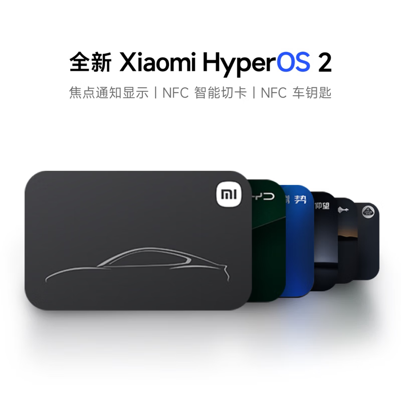 Xiaomi Mi Band 9Pro Smart Sports Health Waterproof Watch Blood Oxygen Sleep Heart Rate Monitoring WeChat Pay NFC Access Control Valentine's Day Gift for Boyfriend and Girlfriend New Year Gift Mi Band 9Pro Silver