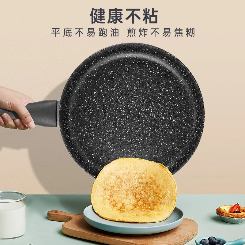 SUPOR pan, non-stick pan, steak frying pan, medical stone color wok, omelette pan, pancake pan, induction cooker, gas universal, recommended 28CM deep, with lid + wooden spatula