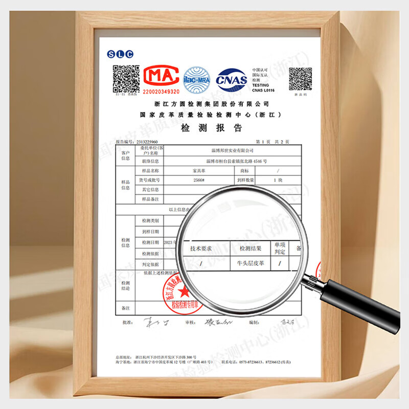 Chivas First Class Winner 30195 Full Green Leather Multifunctional Electric Sofa Gray 3.59m Light Luxury Straight Row Sofa